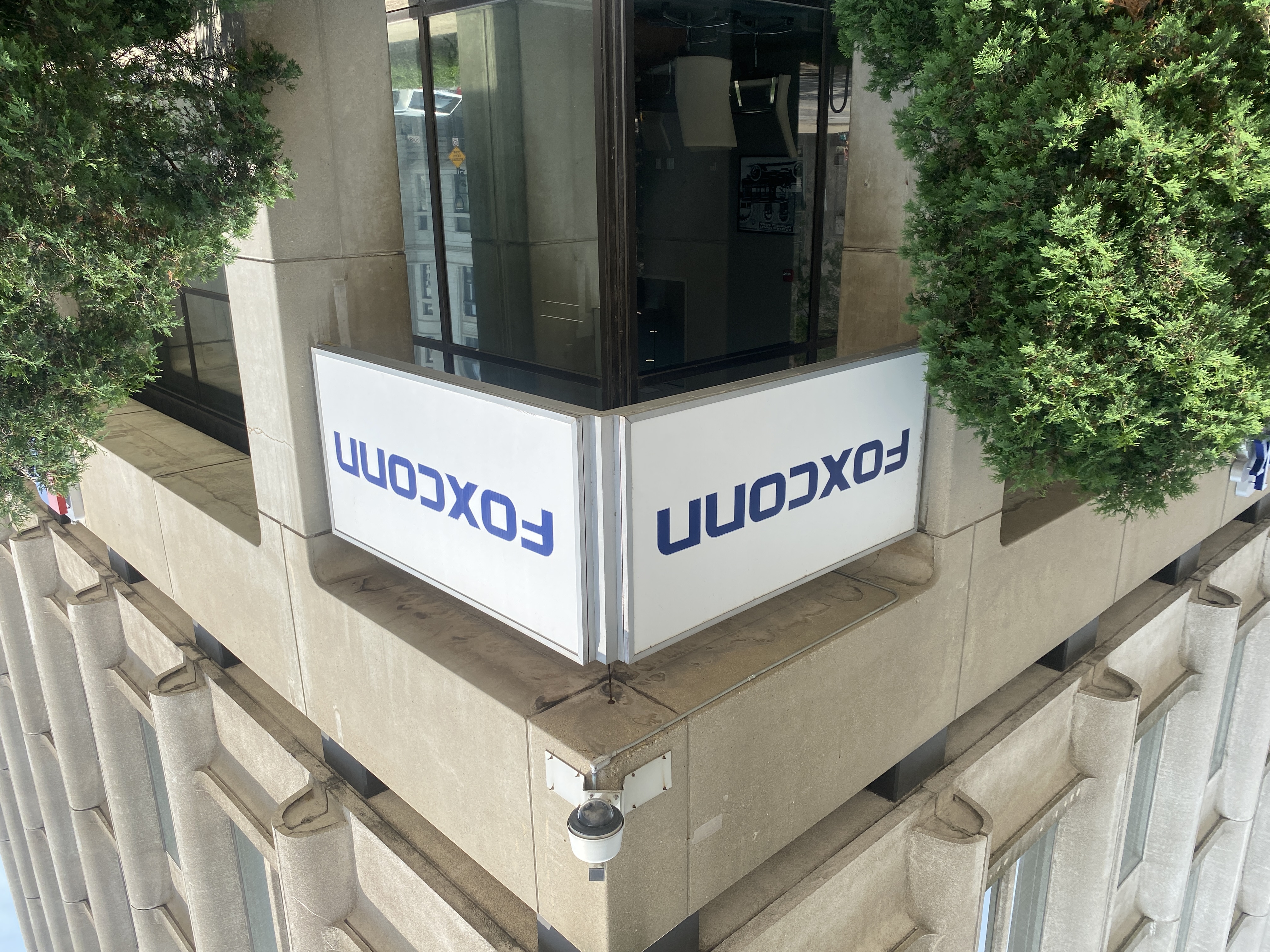 Edificio de oficinas de Foxconn en Milwaukee fotografiado en julio de 2024