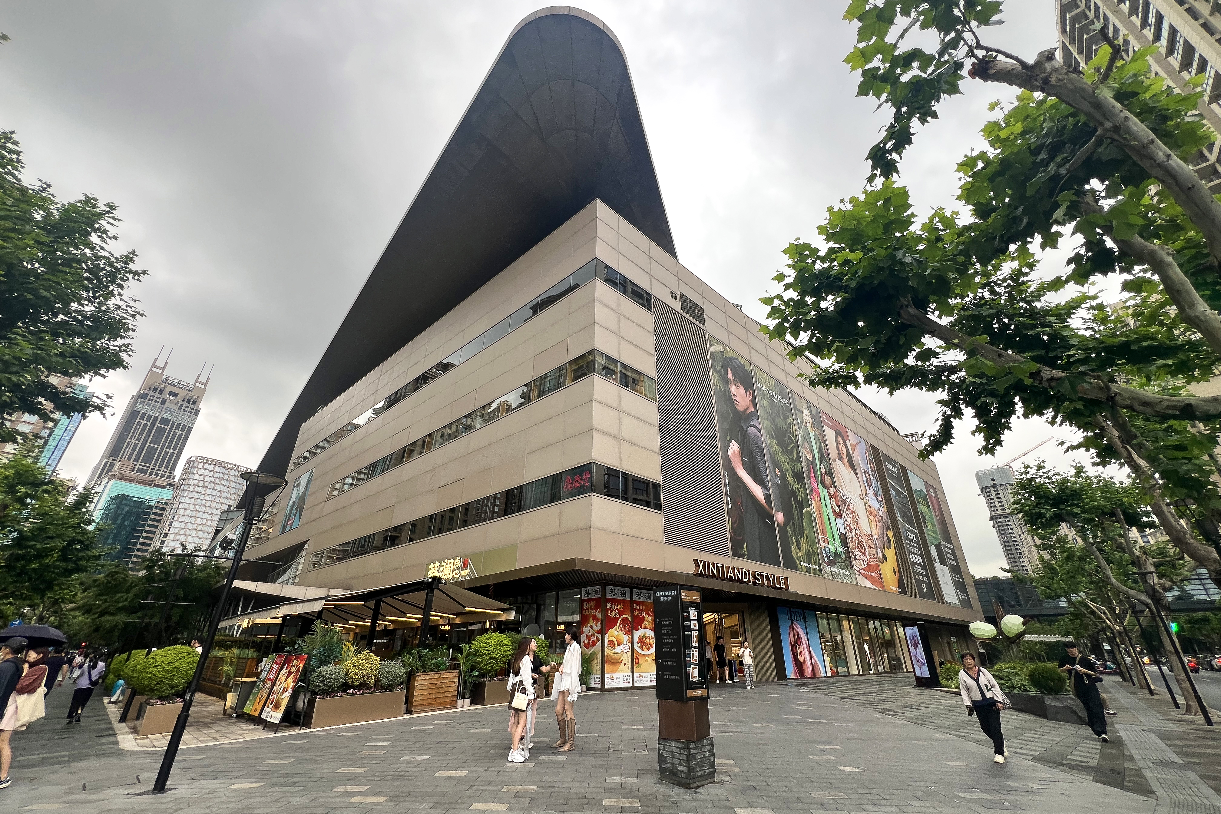 Xintiandi Style I en Shanghái, fotografía de archivo de junio de 2025