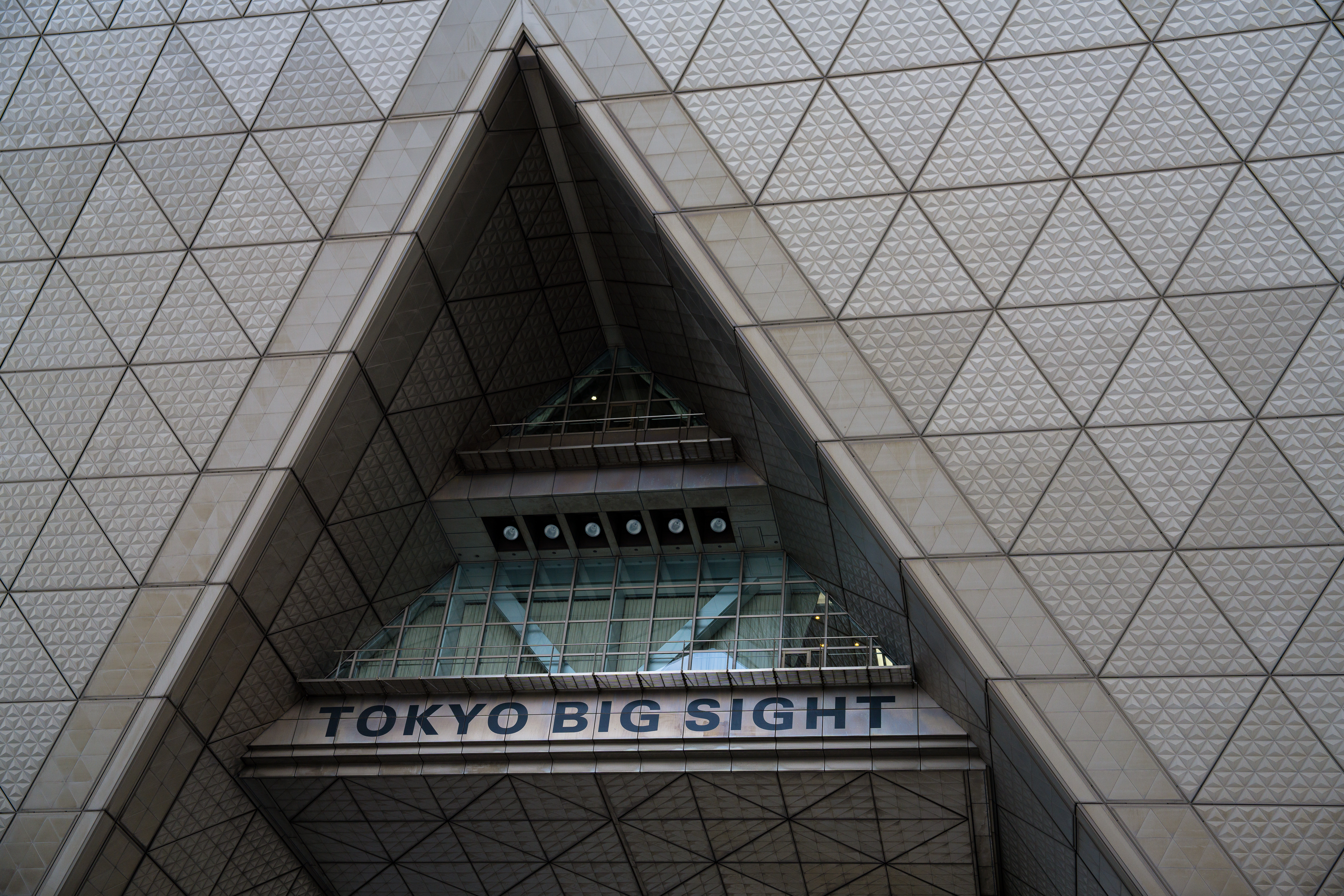 Tokyo Big Sight, sede de Fashion World Tokyo, fotografía de archivo de marzo de 2023